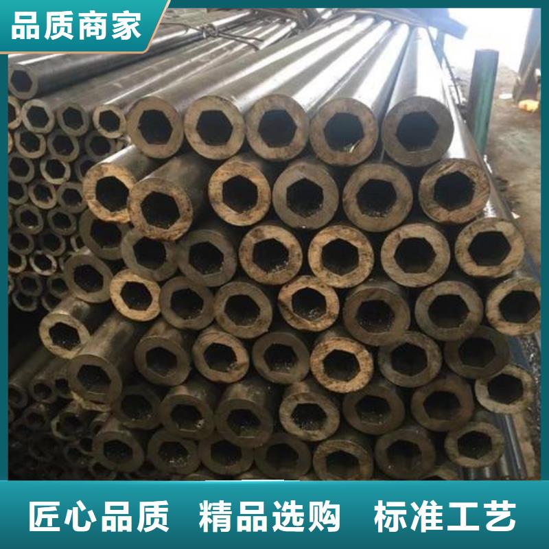 精密光亮管-工字钢一个起售