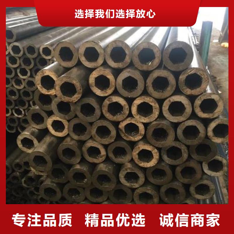 精密光亮管【Q235H型钢】欢迎来厂考察