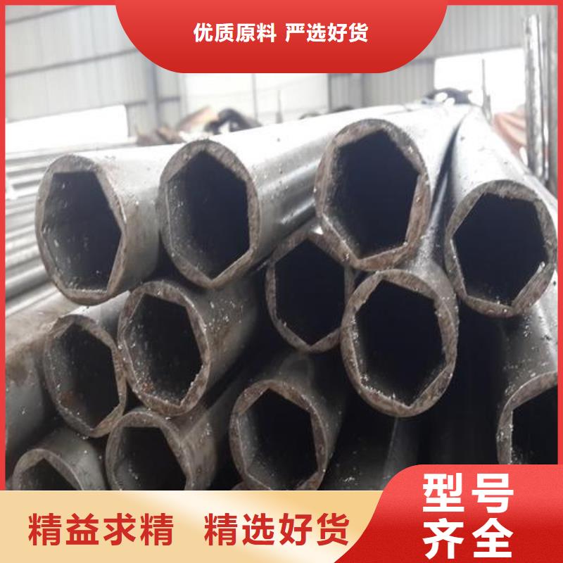 精密光亮管【Q235H型钢】欢迎来厂考察