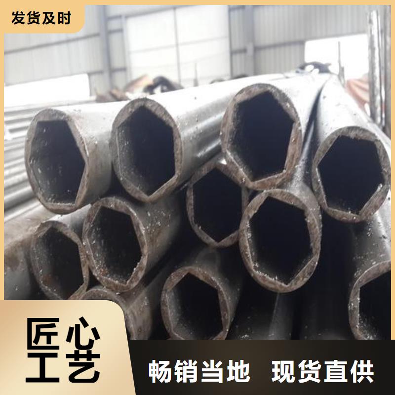 高精密小口径无缝钢管钢材报价