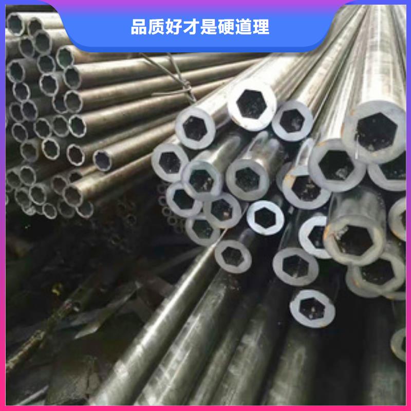 精密光亮管【Q235H型钢】欢迎来厂考察