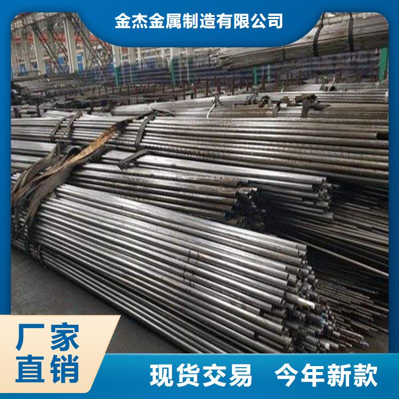 小口径无缝钢管现货资源