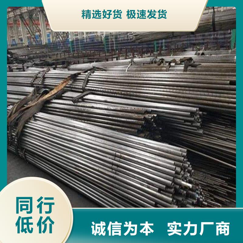 精密光亮管【Q235H型钢】欢迎来厂考察