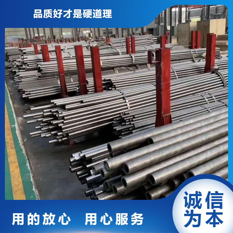 精密光亮管【Q235H型钢】欢迎来厂考察