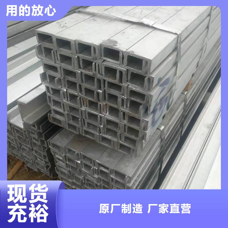 16mn无缝方管厂家特级代理商