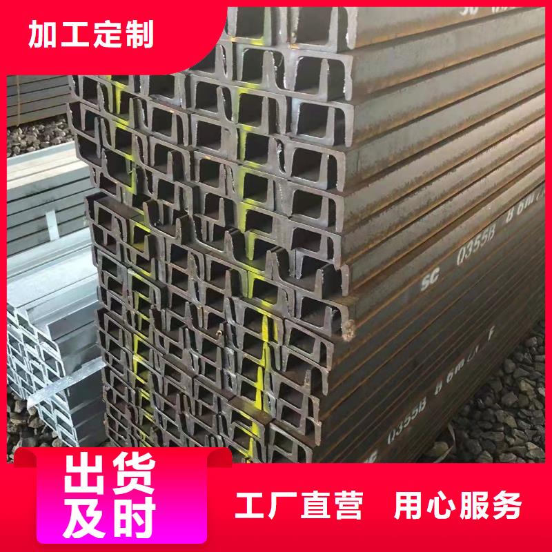 345H型钢特级供应商