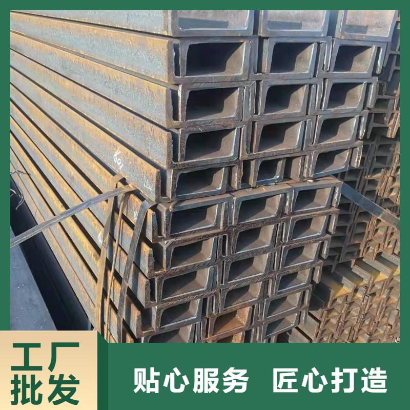 焊接h型钢生产厂家及时的钢材价格