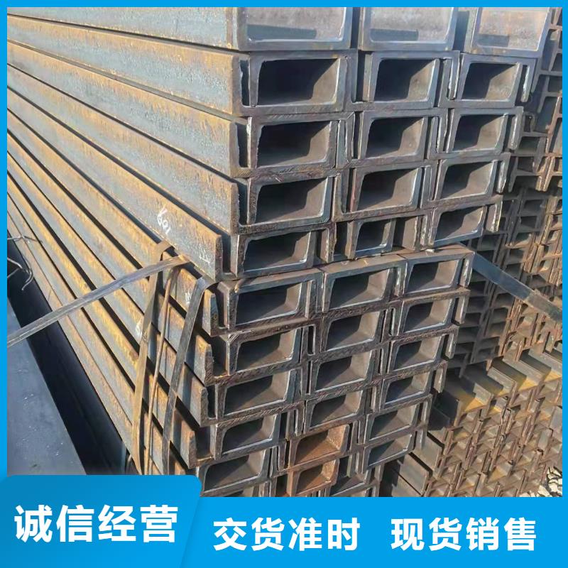 70镀锌角钢现货资源