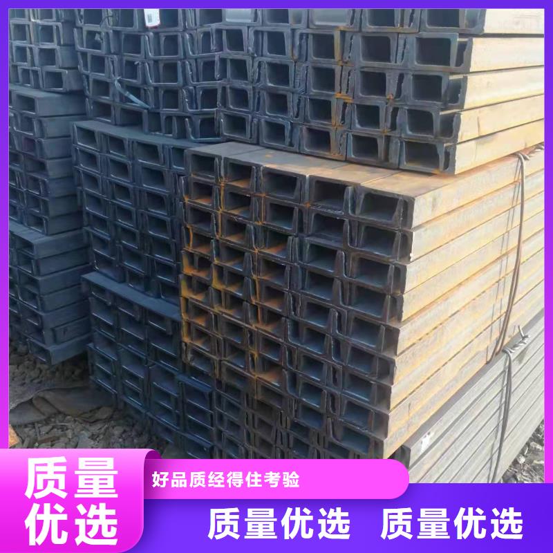 型钢_【热轧H型钢】厂家规格全