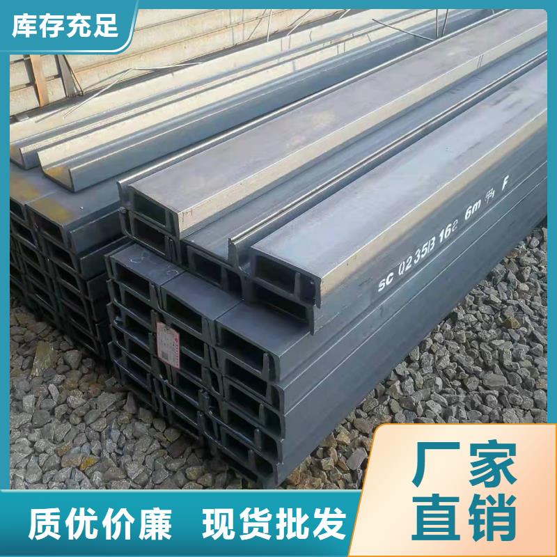 型钢热轧H型钢满足多种行业需求