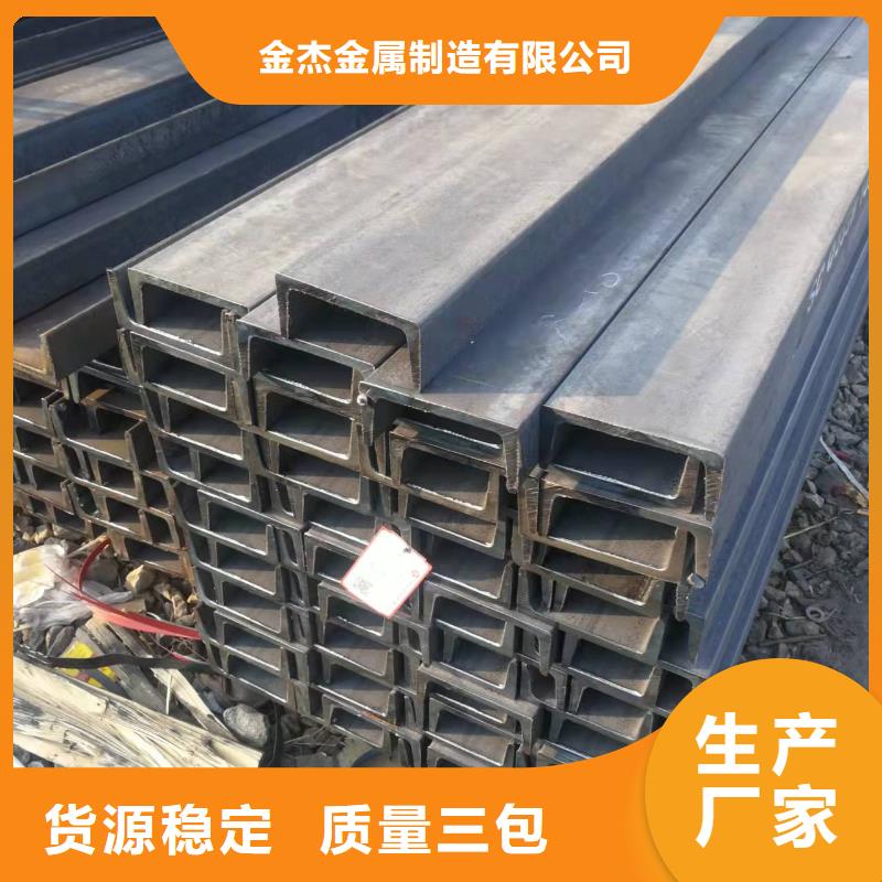 型钢热轧H型钢满足多种行业需求