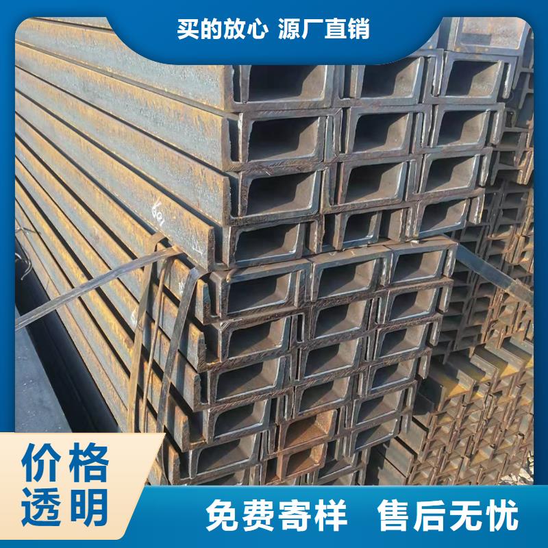 200#H型钢钢材公司