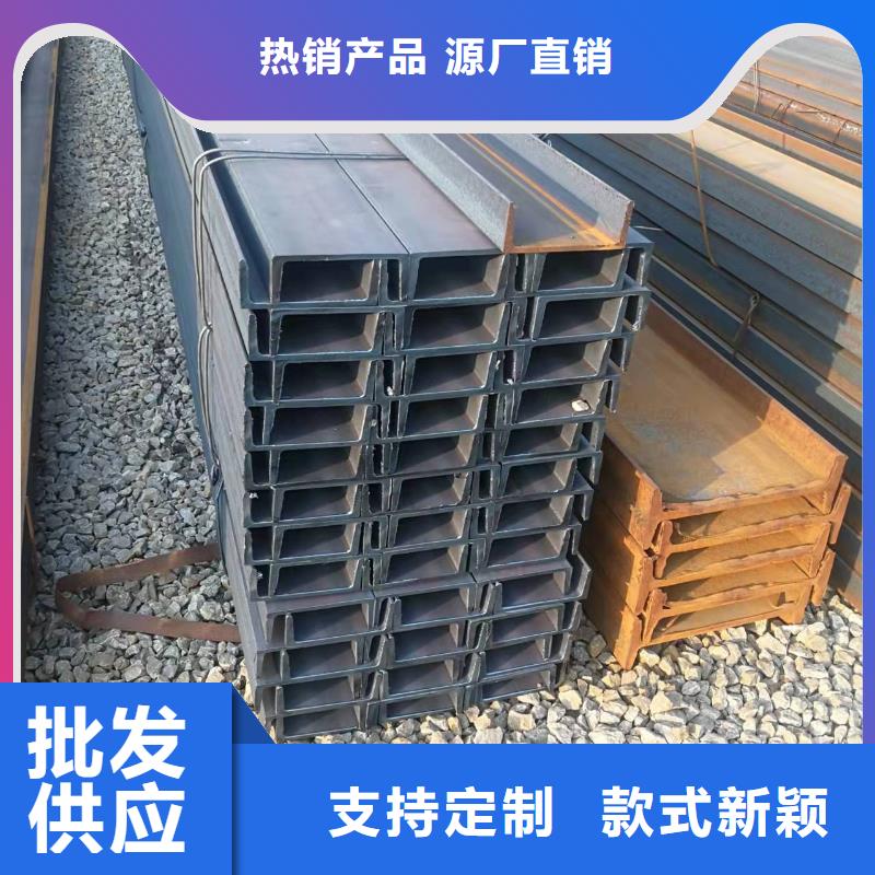 型钢 等边角钢免费询价