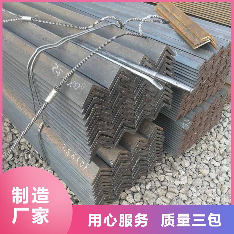 型钢,Q235BH型钢工期短发货快