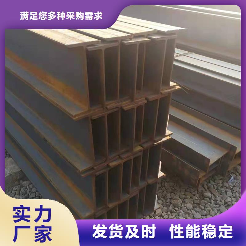 18#镀锌槽钢销售厂家