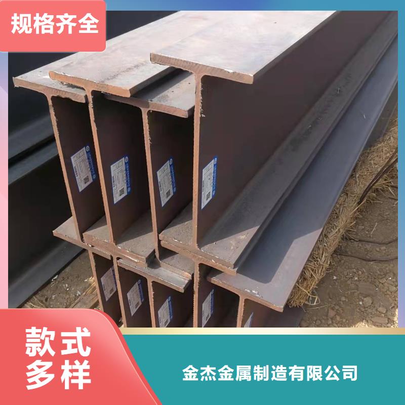 工字钢镀锌钢厂批发