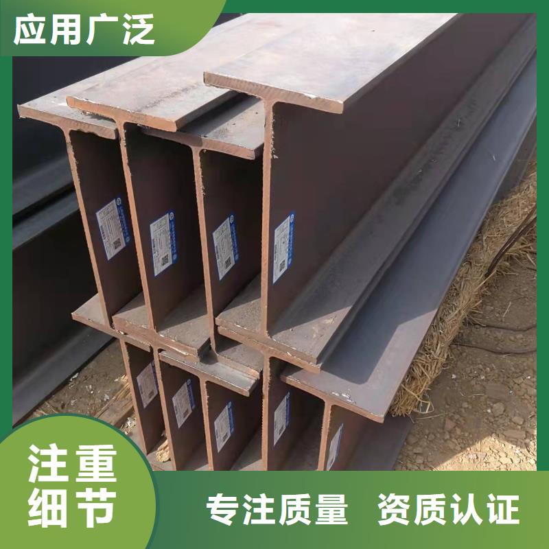 精拉无缝方管销售批发