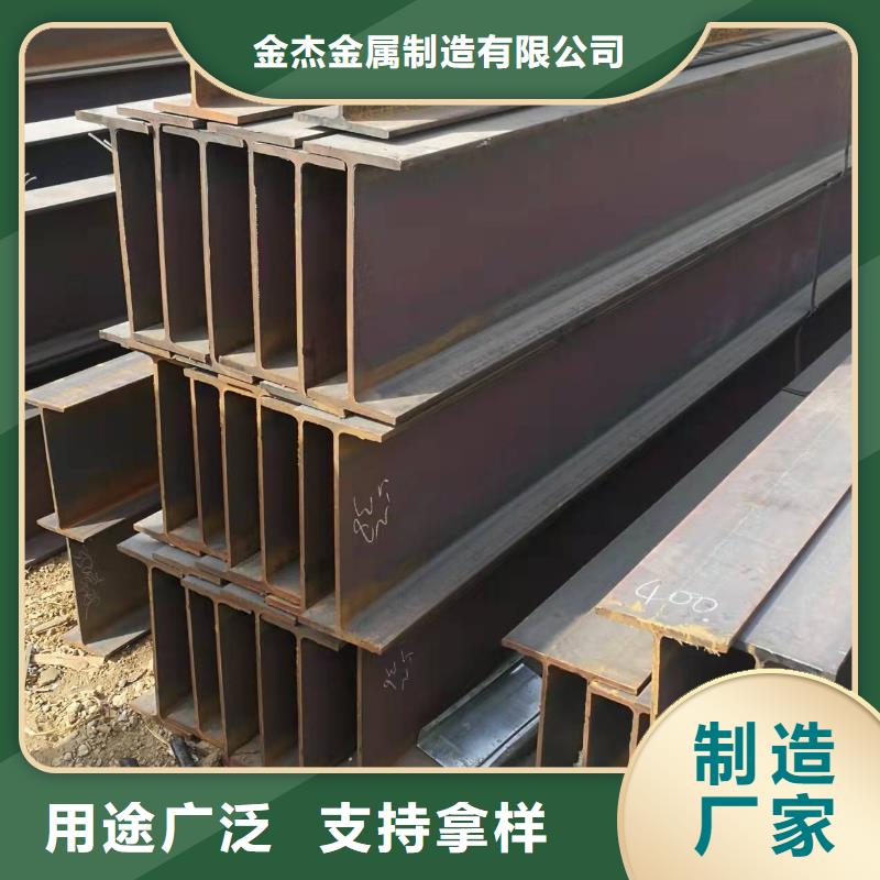 【型钢-Q355BH型钢欢迎新老客户垂询】