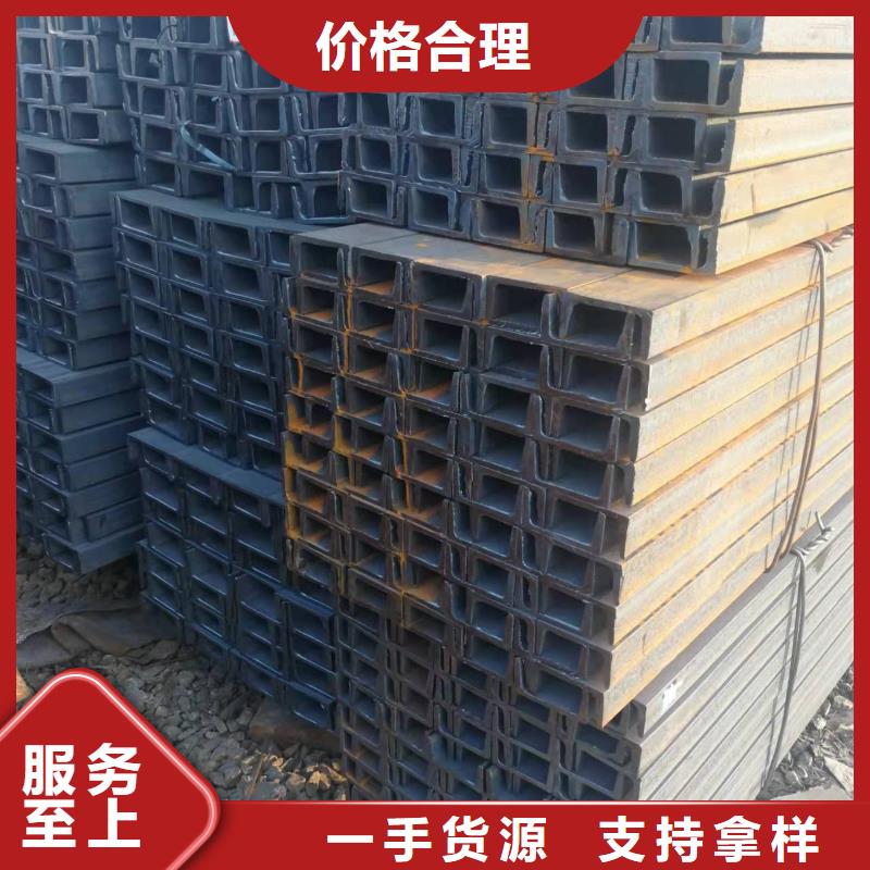 【型钢-Q355BH型钢欢迎新老客户垂询】