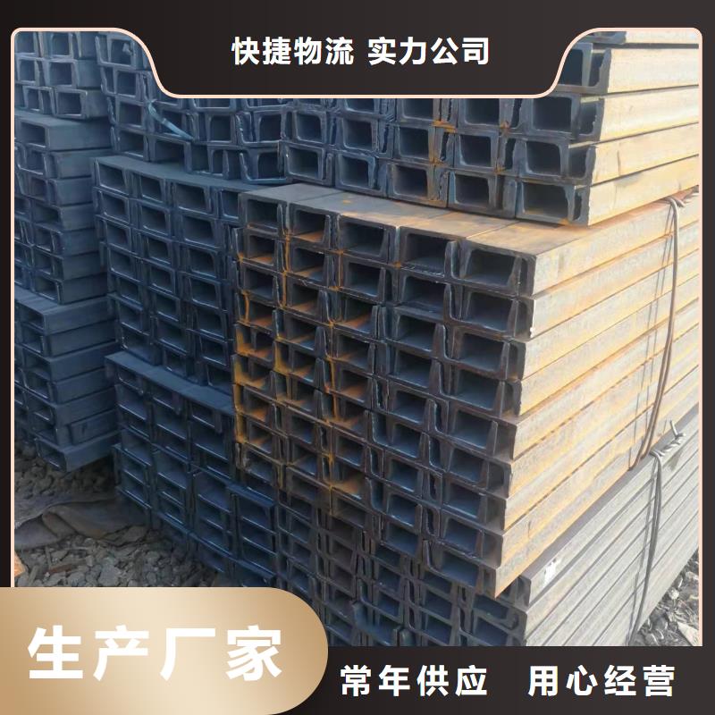 型钢_【热轧H型钢】厂家规格全