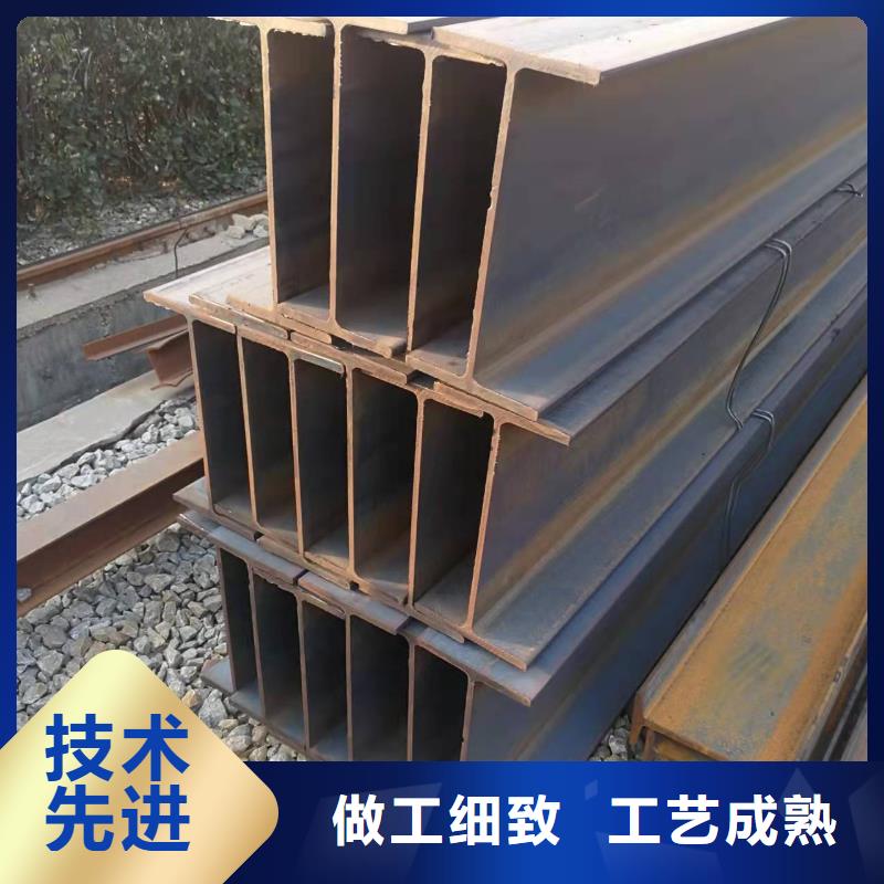 10号角钢加工现货商家