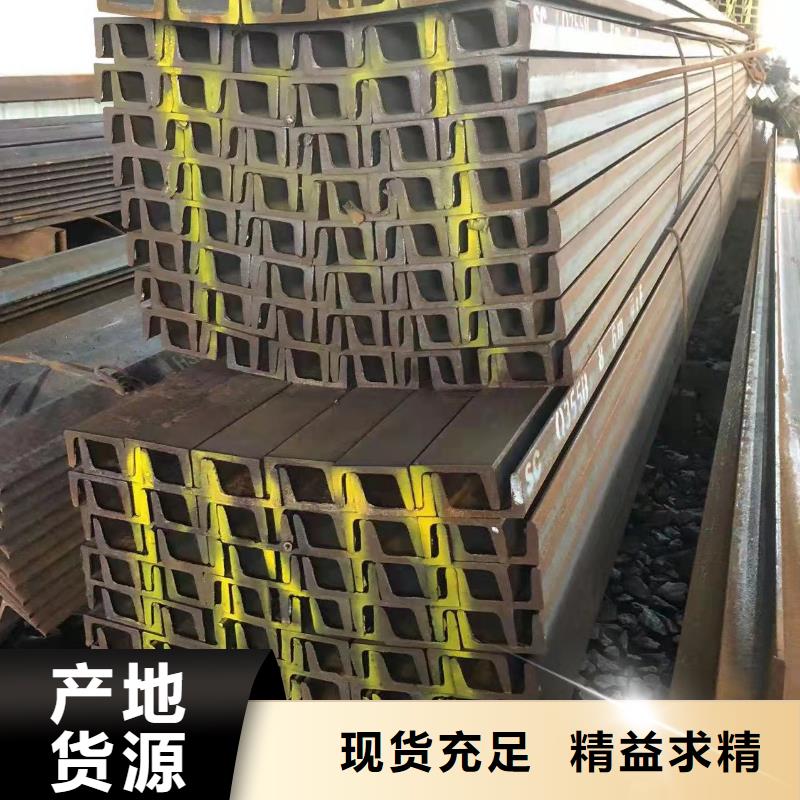 q345b槽钢一级代理商