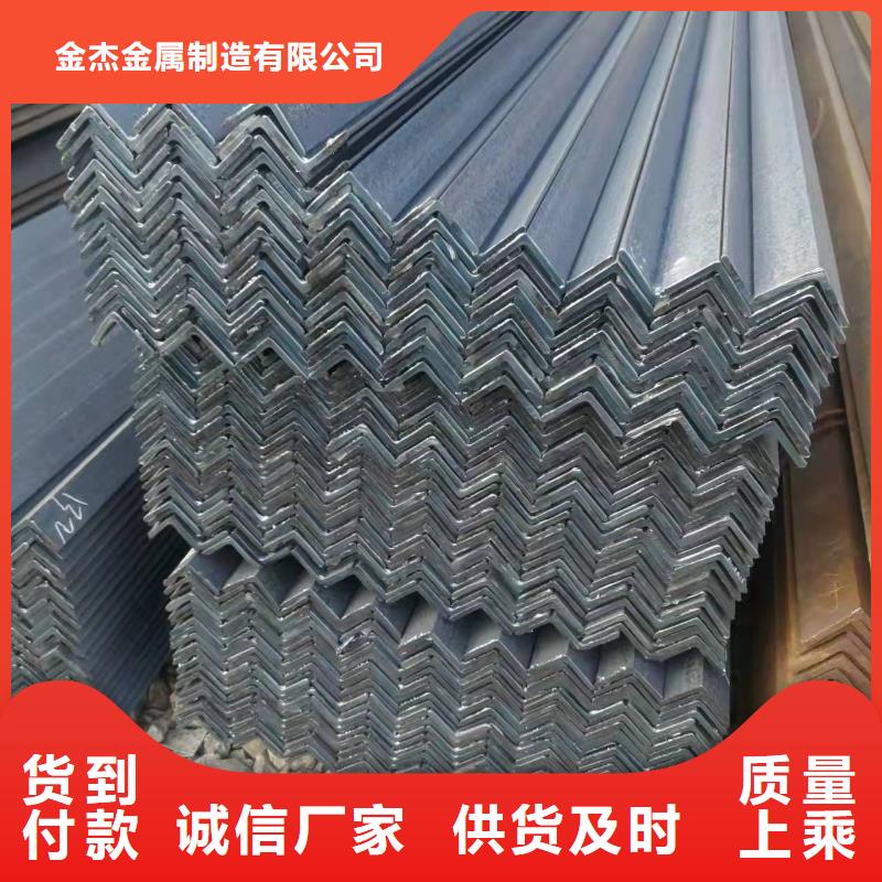 14号角钢加工钢材公司