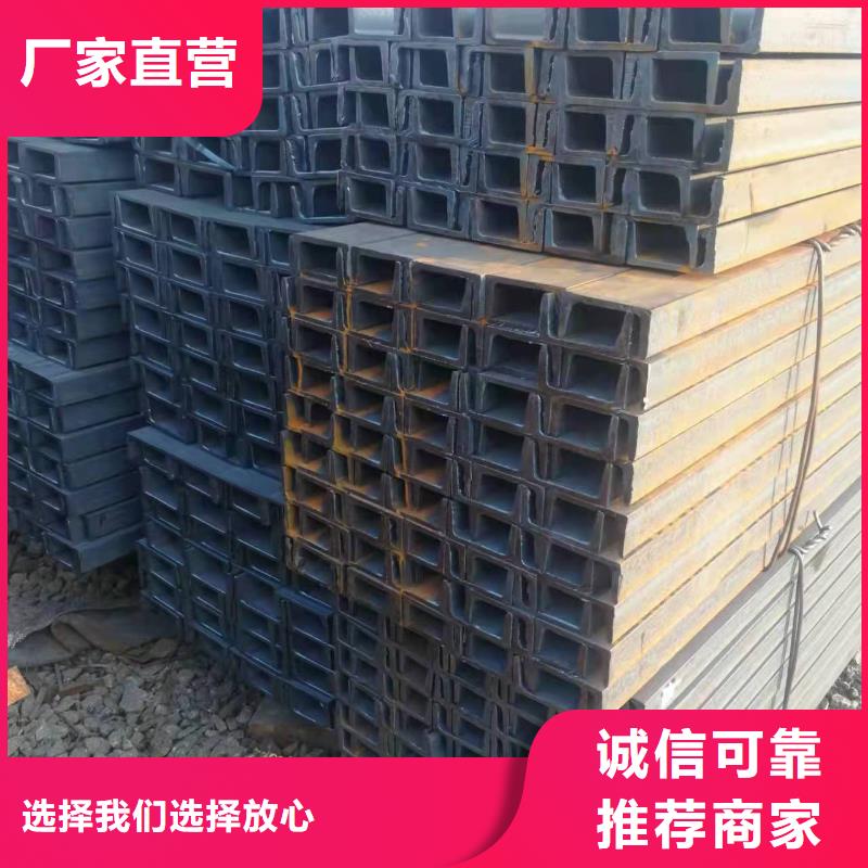 4040角钢总批发