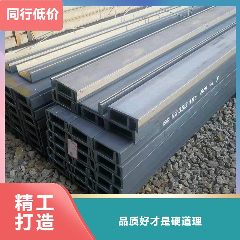 10号角钢加工现货商家