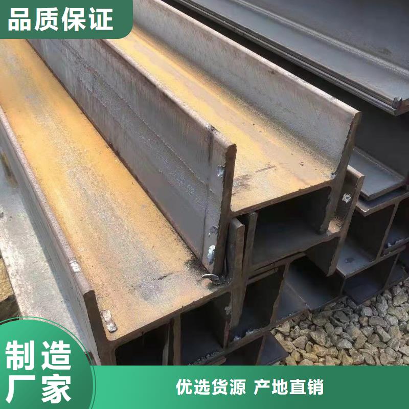 三角钢厂家现货市场