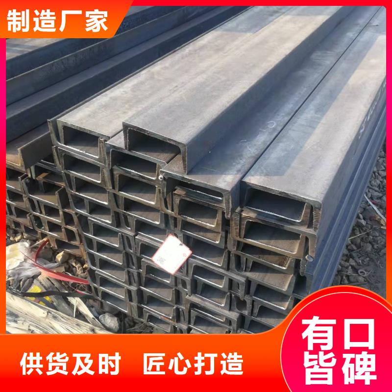 200#H型钢钢材公司
