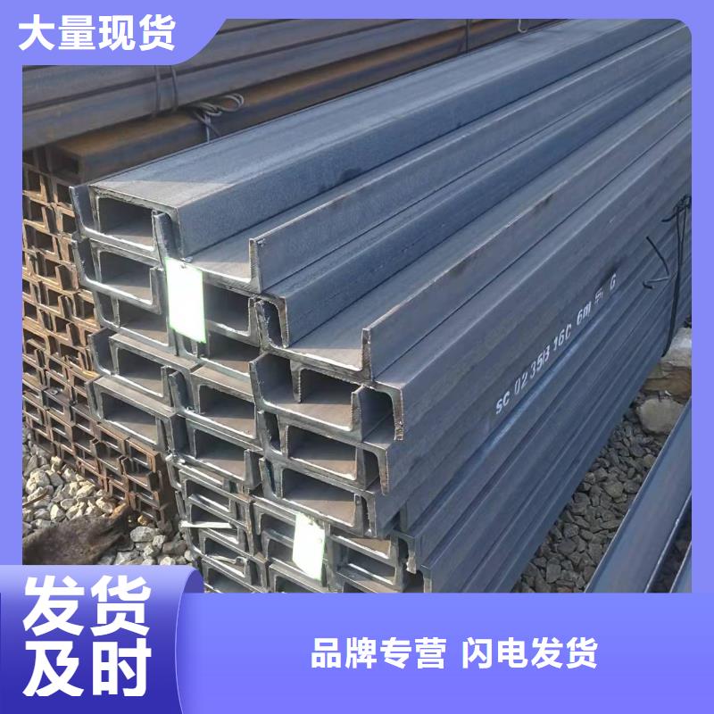 三角钢厂家现货市场