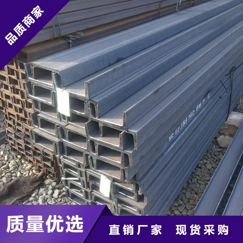 345H型钢特级供应商