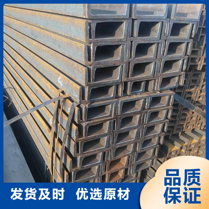【型钢-Q355BH型钢欢迎新老客户垂询】