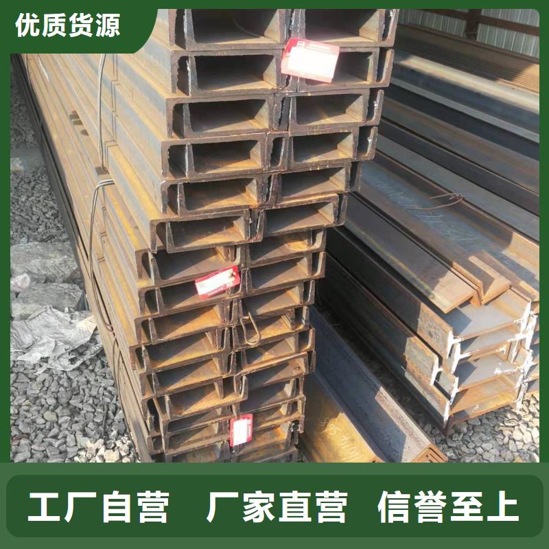 H型钢供应厂家现货价格