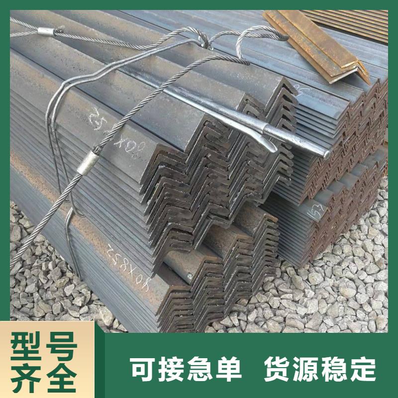 工字钢加工总经销