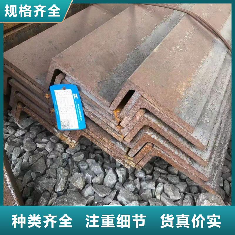 14号角钢加工钢材公司