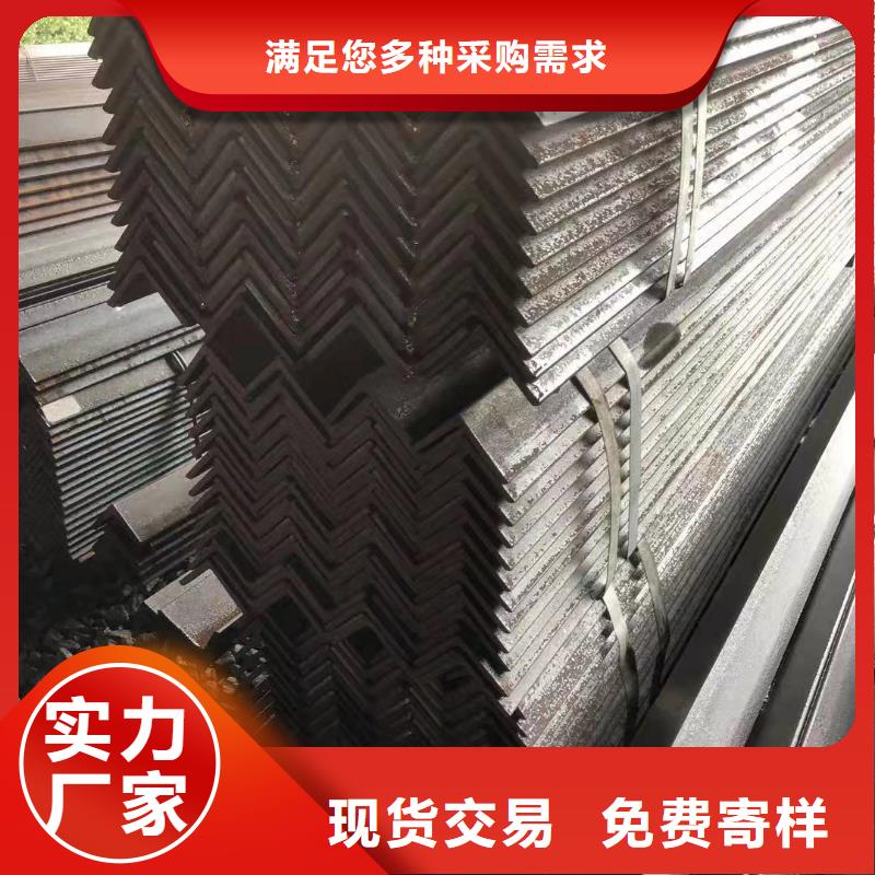 工字钢加工总经销