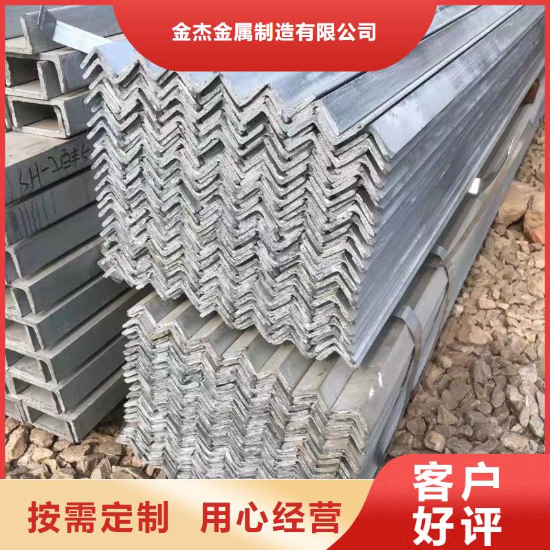 14号角钢加工钢材公司