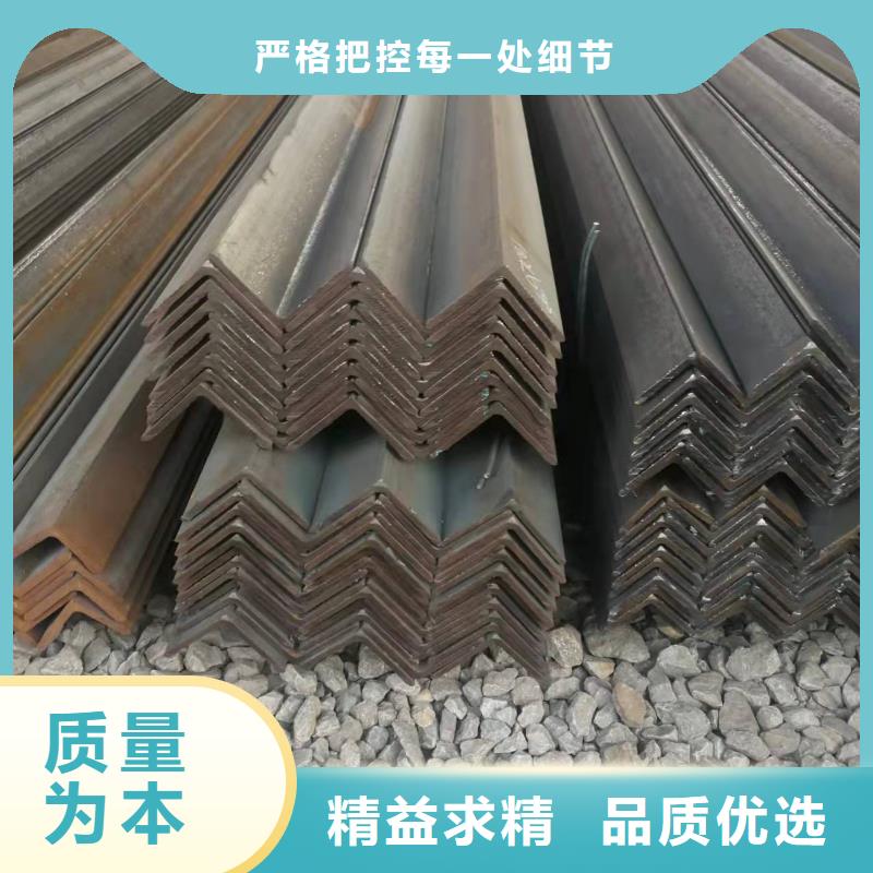 14号角钢加工钢材公司