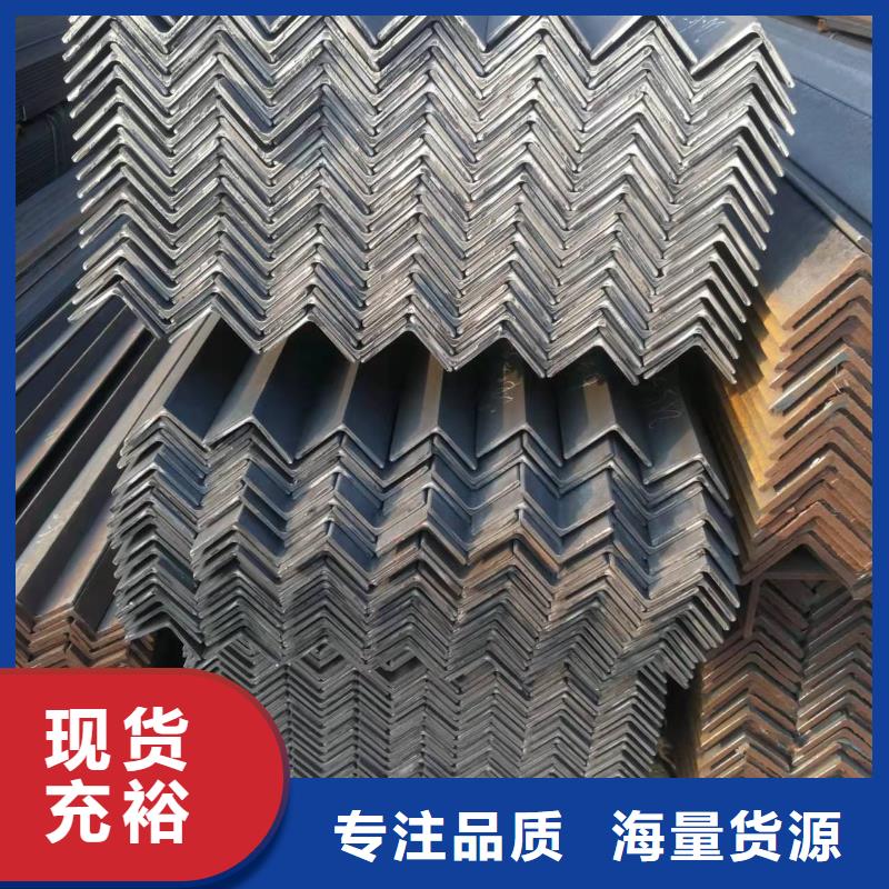 14号角钢加工钢材公司