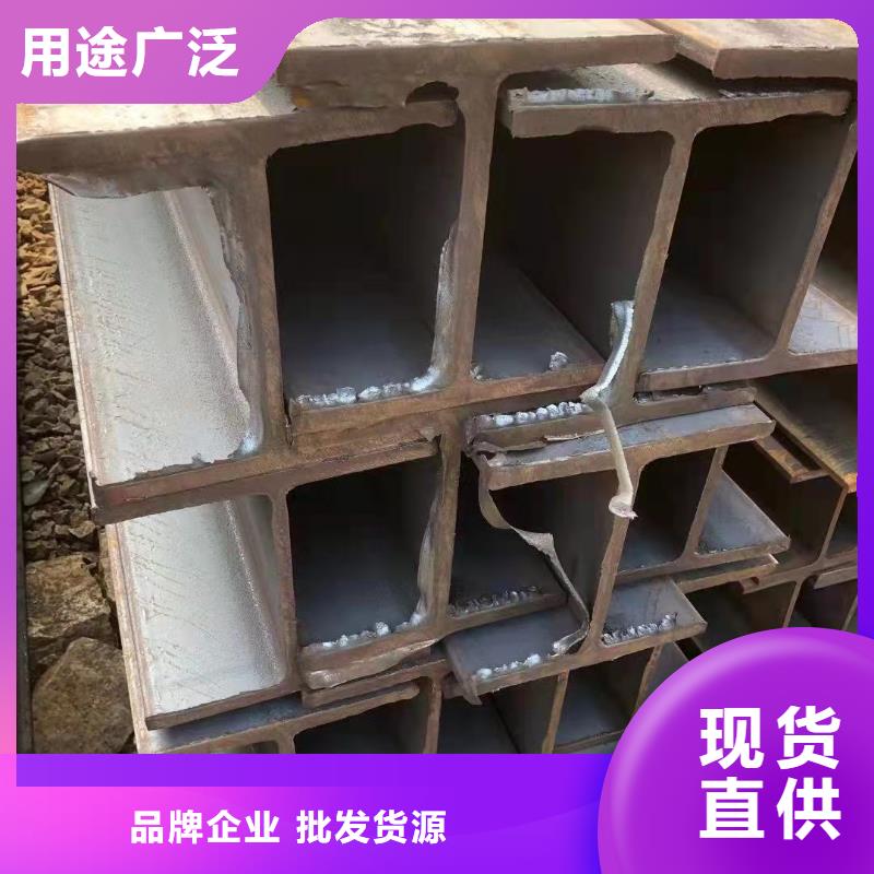 三角钢厂家现货市场
