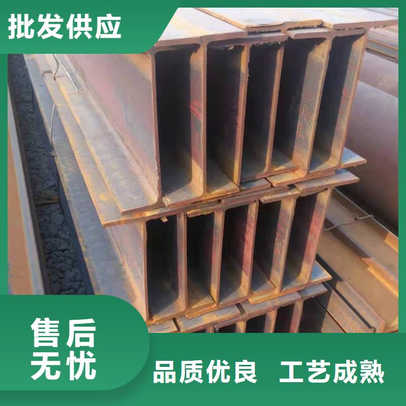 14号角钢加工钢材公司