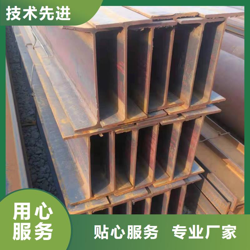 型钢Q355B槽钢可放心采购