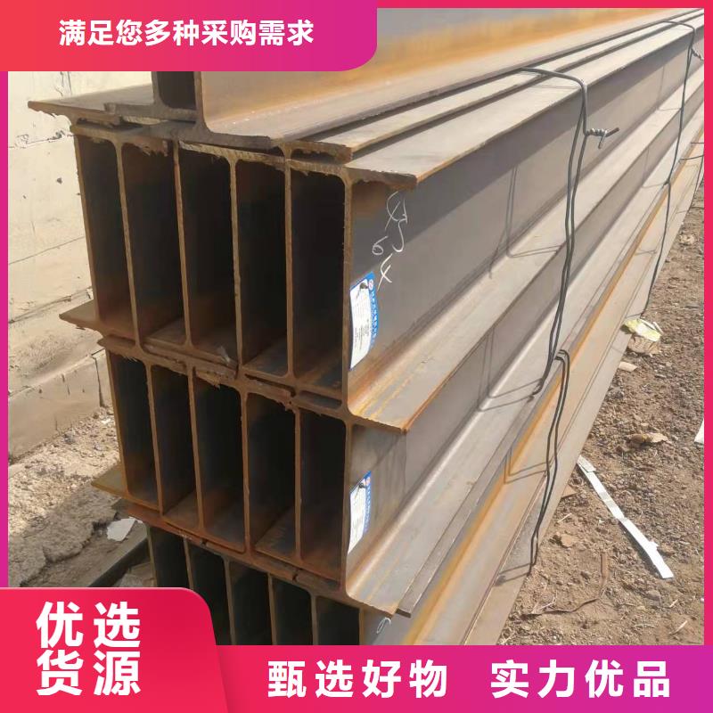 三角钢厂家现货市场