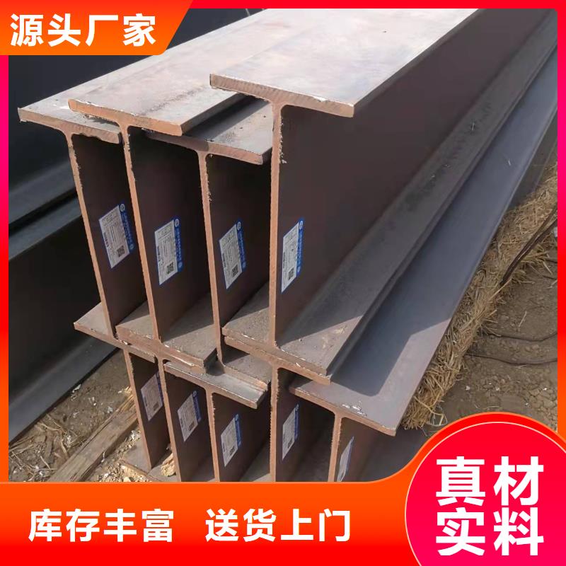 型钢Q355B槽钢可放心采购