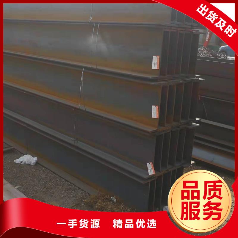 型钢Q355B槽钢可放心采购
