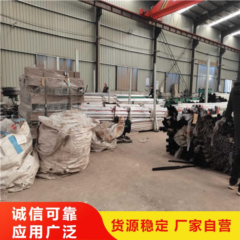  桥梁护栏自产自销
