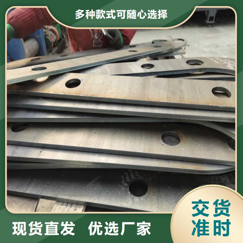 桥梁护栏_防护栏自营品质有保障