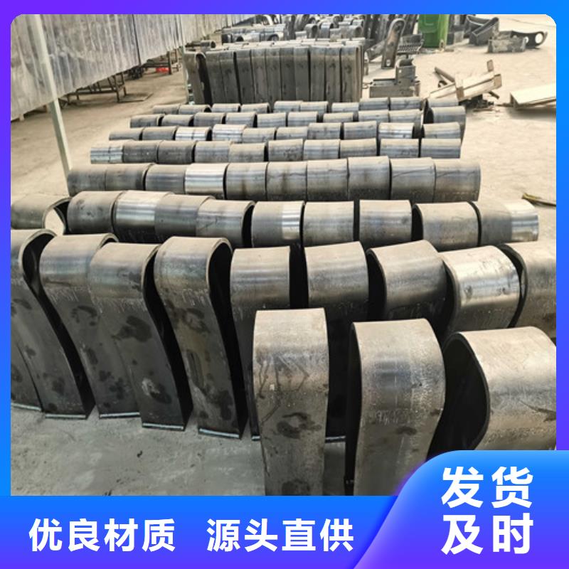 桥梁护栏,不锈钢复合管护栏批发价格